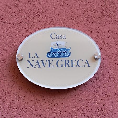 Le Dimore Di Ulisse A Gela - Casa Vacanza B&B - La Nave Greca Extérieur photo